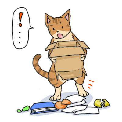 底が抜けちゃった…