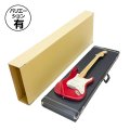 送料無料・F社ギター用ハードケース梱包箱　420×125×1080mm「3枚・10枚・30枚」