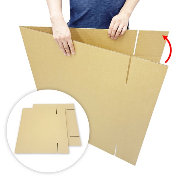 画像5: 送料無料・ギター用かぶせ式ダンボール箱  全4サイズ（選べる枚数／パーツセットあり）