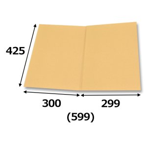 画像2: 送料無料・罫線入ダンボール板 A2サイズ対応 425×599(300+299)mm「120枚」