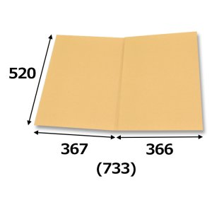 画像2: 送料無料・罫線入ダンボール板 B2サイズ対応 520×733(367+366)mm「90枚」