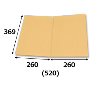 画像2: 送料無料・罫線入ダンボール板 B3サイズ対応 369×520(260+260)mm「150枚」
