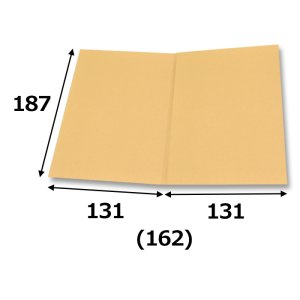 画像2: 送料無料・罫線入ダンボール板 B5サイズ対応 187×262(131+131)mm「600枚」