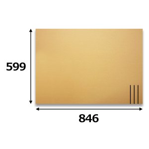 画像2: 送料無料・ダンボール板 A1サイズ対応 599×846mm 「15枚・60枚」