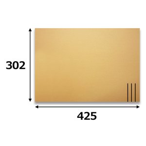画像2: 送料無料・ダンボール板 A3サイズ対応 302×425mm「250枚」
