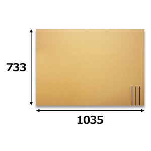 画像2: 送料無料・ダンボール板 B1サイズ対応 733×1,035mm「15枚・45枚」