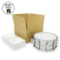 送料無料・スネア用梱包セット(14"×5.5"スネア対応)「5・10・25セット」
