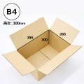ダンボール箱　「B4書類サイズ（390×265×300mm） 10枚」