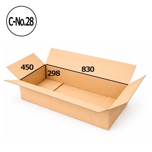 画像1: 送料無料・衣類用ダンボール箱 C-No.28 830×450×298mm「200枚〜1,000枚」