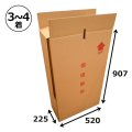 引越・保管用ハンガー吊ダンボール箱（3~4着） 520×225×907mm 「10セット」 【大型】 