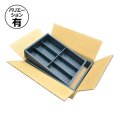 送料無料・外装段ボール箱320×223×H69(mm)（ジュースギフトかぶせ箱 200ml×6本用対応）「50/100枚」