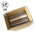 画像1: 送料無料・LPレコード収納/発送用ダンボール箱・330×260×337mm 「10枚」 (1)