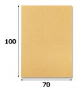 画像3: 送料無料・トレーディングカード用ダンボール板  100mm×70mm・3mm厚 「1000枚」 (3)