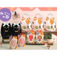画像2: 送料無料・アニマルBOX 親子ねこ 120×80×180(230)mm「200枚／10枚」 (2)