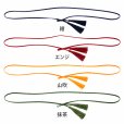 画像2: 送料無料・和風交織ゴム片花結び2ツ房 約3mm巾×折径360mm「50個」 (2)
