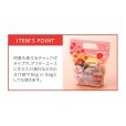 画像2: 送料無料・チャック付小判抜袋(迎春) M 225×70×150(200)mm「50枚・200枚」 (2)
