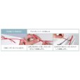 画像3: 送料無料・プルリボン ワックスコード 約3mm巾×折径240mm「50個」 (3)