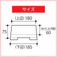 画像2: 送料無料・お重箱 MIYABI 185×185×75(60)mm「50枚」 (2)