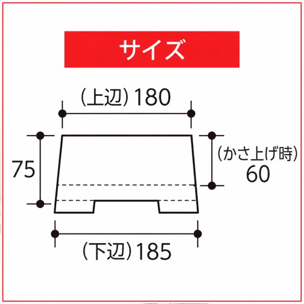 画像2: 送料無料・お重箱 MIYABI 185×185×75(60)mm「50枚」
