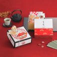 画像2: 送料無料・貼箱 赤富士 160×160×70mm「30枚」 (2)