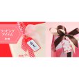 画像2: 送料無料・タグ バレンタインデー (1) 30×60mm「100枚」 (2)