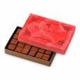 画像1: 送料無料・ギフト箱（洋菓子用）ルージュガナッシュ 大(12×8) 122×82×17mm「100枚」 (1)