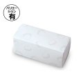 送料無料・ギフト箱（洋菓子用）ホワイトマカロン「50枚・100枚」
