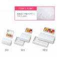 画像2: 送料無料・ギフト箱（洋菓子用）ホワイトマカロン「50枚・100枚」 (2)