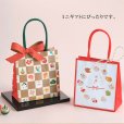画像2: 送料無料・ミニバッグ 迎春 120×60×130mm「200枚」 (2)