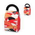 画像1: 送料無料・ハンディーギフト 彩華 120×80×175(230)mm「100枚」 (1)
