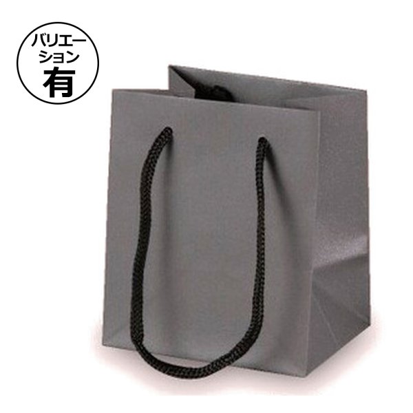 画像1: 送料無料・ペーパーバッグ ミュール「200枚／100枚」