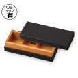 画像1: 送料無料・ギフト箱（洋菓子用）ボンボンショコラ ブラック 114×38×28mm「100枚」 (1)