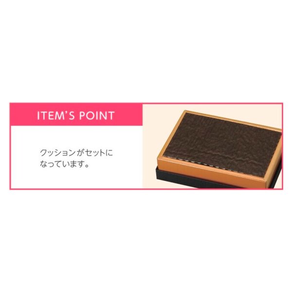画像3: 送料無料・ギフト箱（洋菓子用）ボンボンショコラ ブラック 114×38×28mm「100枚」