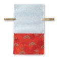 画像1: 送料無料・巾着袋 迎春 150×250mm「50枚」 (1)