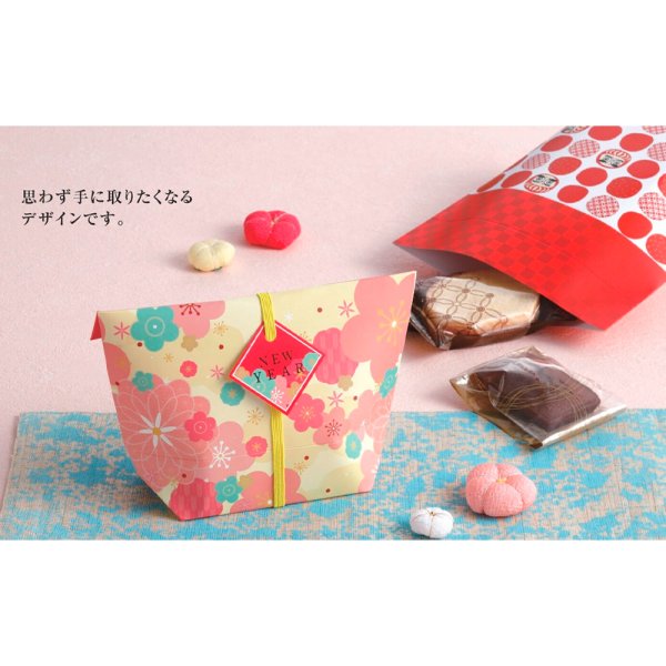 画像3: 送料無料・包み(タグ付) 180×70×195mm「50枚・200枚」