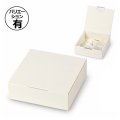 送料無料・HBギフトBOX エスポアSS 160×160×62mm「100枚」