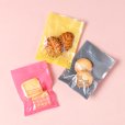 画像3: 送料無料・個包装袋（洋菓子用）アラベスク85 85×110mm「1,000枚・10,000枚」 (3)