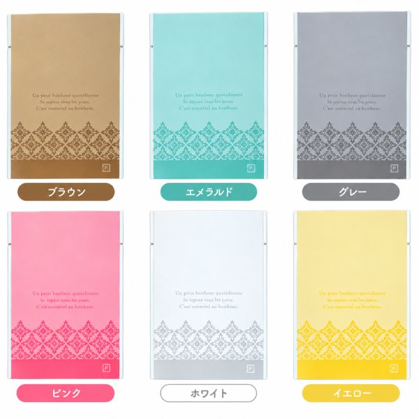 画像2: 送料無料・個包装袋（洋菓子用）アラベスク大 100×150mm「1,000枚・10,000枚」