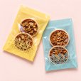 画像3: 送料無料・個包装袋（洋菓子用）アラベスク大 100×150mm「1,000枚・10,000枚」 (3)