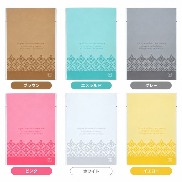 画像2: 送料無料・個包装袋（洋菓子用）アラベスク115 115×150mm「1,000枚・10,000枚」