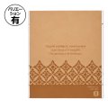 送料無料・個包装袋（洋菓子用）アラベスク特大 130×160mm「1,000枚・10,000枚」