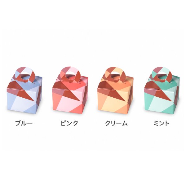 画像2: 送料無料・ギフト箱（洋菓子用）ハンディールフレ 103×95×95mm「100枚」