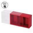 画像1: 送料無料・ギフト箱 クレールコレクション 230×75×120mm「50枚」 (1)