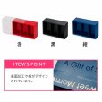 画像2: 送料無料・ギフト箱 クレールコレクション 230×75×120mm「50枚」 (2)