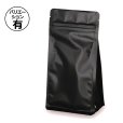 画像1: 送料無料・チャック付袋 フラットボトム200g TKバルブ無 105×65×200mm「1,000枚／100枚」 (1)