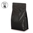 画像1: 送料無料・チャック付袋 フラットボトム300g TKバルブ無 130×70×220mm「500枚／100枚」 (1)