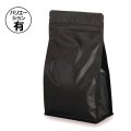 送料無料・チャック付袋 フラットボトム300g TKバルブ無 130×70×220mm「500枚／100枚」