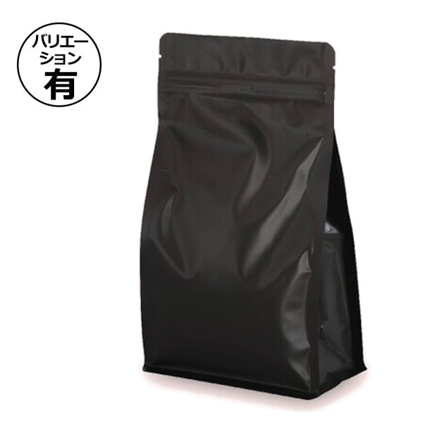 画像1: 送料無料・チャック付袋 フラットボトム300g TKバルブ無 130×70×220mm「500枚／100枚」