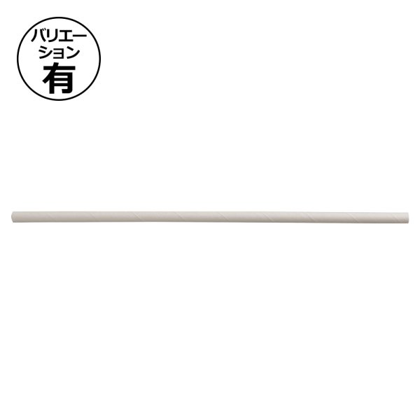 裸 白 箱入（2010-cot-asg1-asg1）