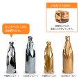 画像2: 送料無料・アルミ遮光袋 中細用(ゴールド) 80×65×450mm「1,000枚」 (2)